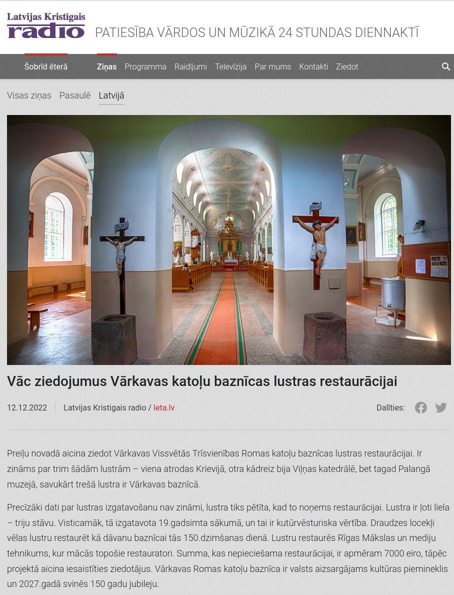 Vāc ziedojumus lustrai.