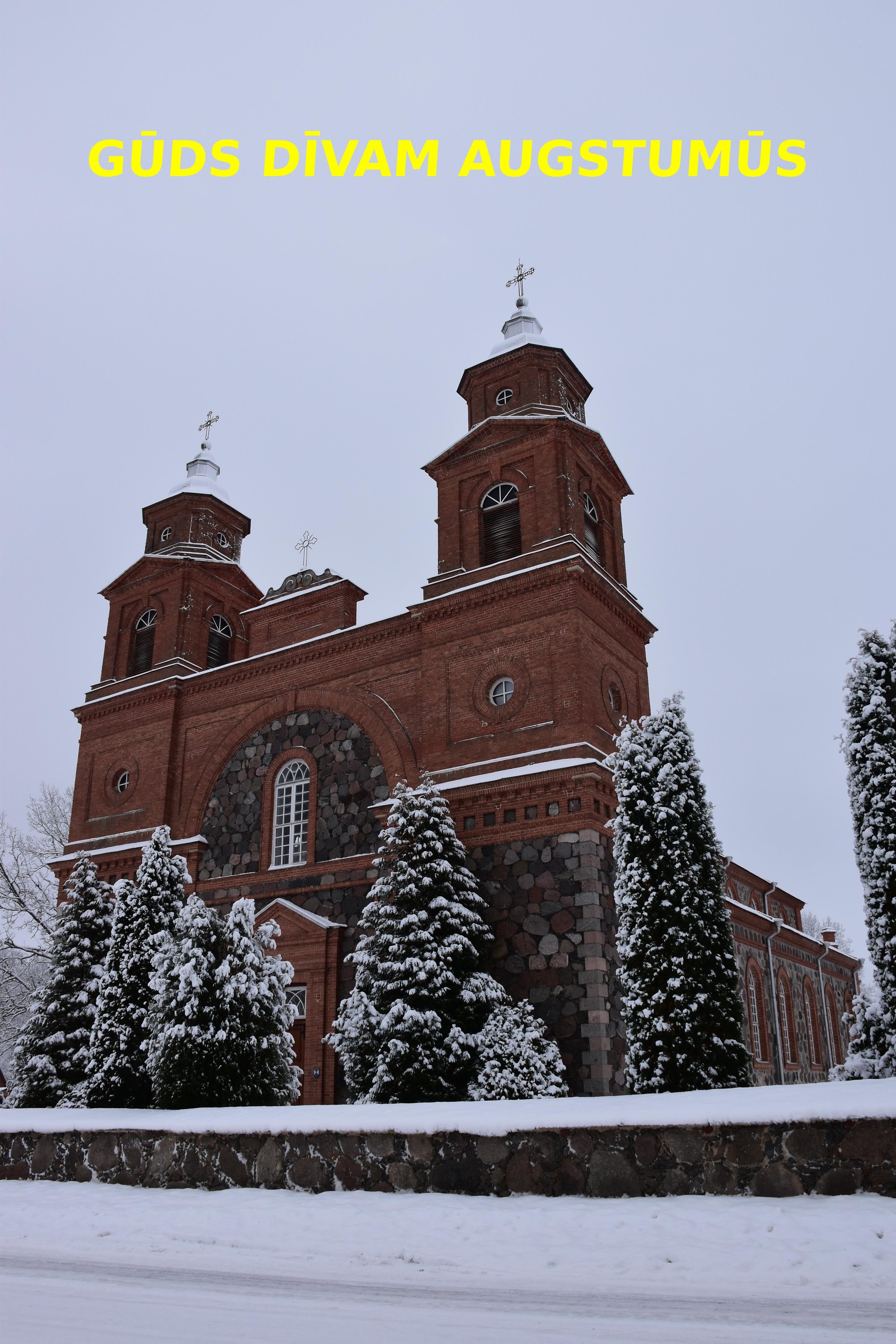 Vārkavas baznīca ziemā