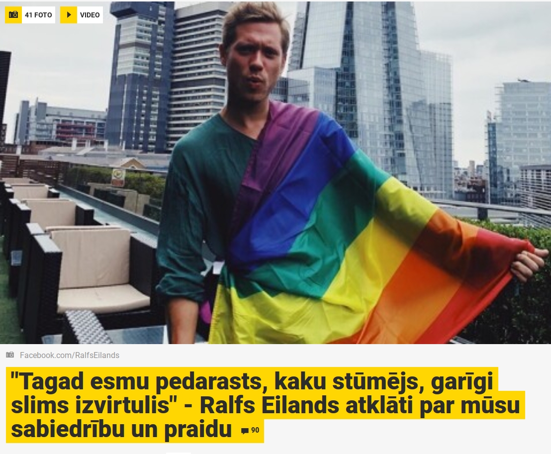 Ralfs Eilands